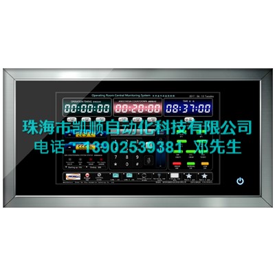 手术室32寸液晶触摸屏