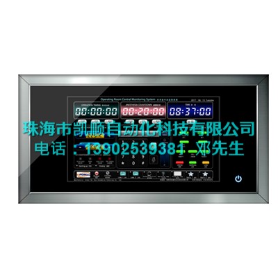 手术室32寸液晶触摸屏