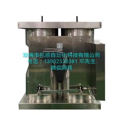 变风量文丘里风阀（双阀）