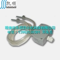 管道压力传感器