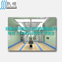 手术室恒温恒湿自控系统