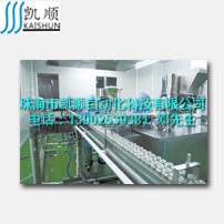 药厂/洁净厂房自控系统