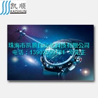 手术室GPS授时系统